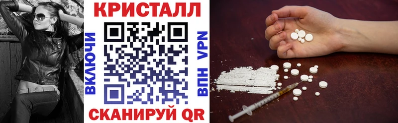 Купить закладки  Ленинск  Амфетамин VHQ 