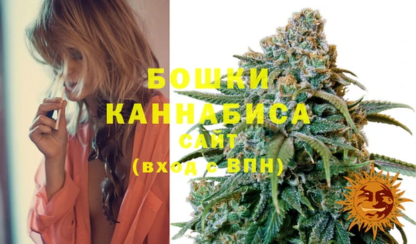 альфа пвп VHQ Каменск-Шахтинский