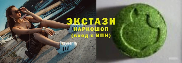 прущие крисы Каменка