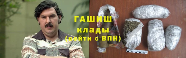 прущие крисы Каменка
