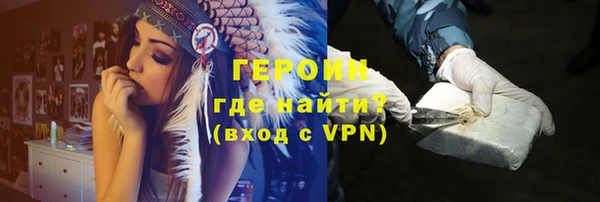 прущие крисы Каменка