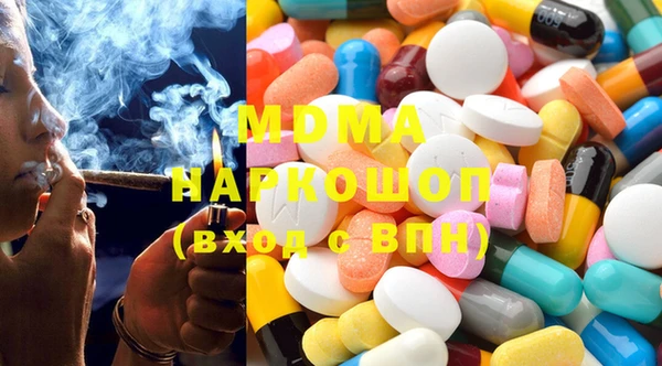 прущие крисы Каменка