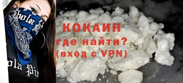 прущие крисы Каменка