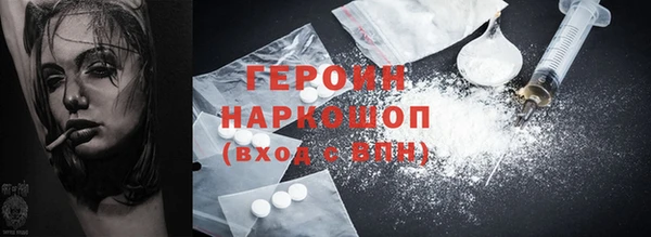 прущие крисы Каменка