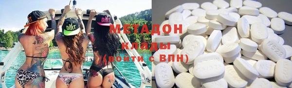 прущие крисы Каменка